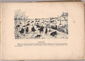 Открытки изд Дмитриева