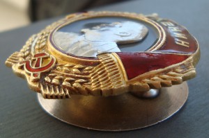 ленин винт№11379