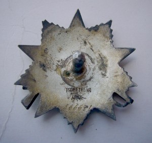 Комплект на Меликова