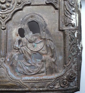 ОВ 2 ст. с доком.  Посмертно.