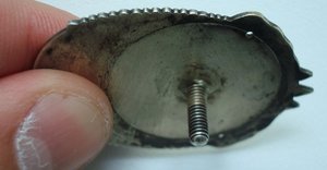 Запчасть на почётник ....