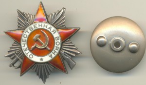 БКЗвинт+квадрОтвага+пробивка