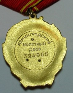 ОЛ+БКЗ+КЗ+КЗ+ЗБЗ+мелочь на Макарова