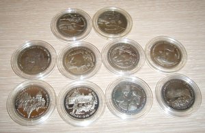 БКЗ № 17ххх с док.