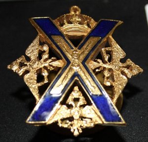 Лейб-Гвардии Преображенского полка знак