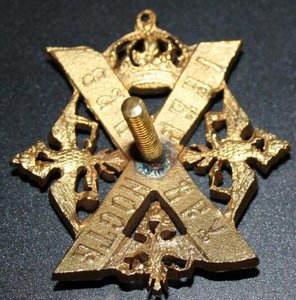 Лейб-Гвардии Преображенского полка знак