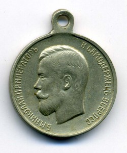 ХРАБРОСТЬ част. 4 ст. БМ