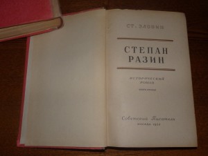 Документы на юб. медали и "ВТрада". В количестве!