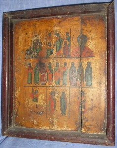 Многочастная икона.