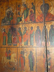 Многочастная икона.