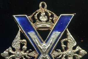 Лейб-Гвардии Преображенского полка знак