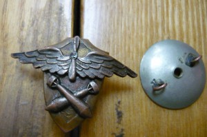 5-я военная школа техников по вооружению