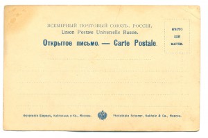СПб Смена дворцовых Гренадер