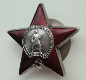 КЗ и БКЗ- Жёсткий Люкс!!!