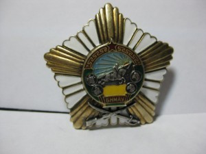 R РЕДКАЯ Пивная Бутылка Розенберг в г. Феллинн в Сохране!