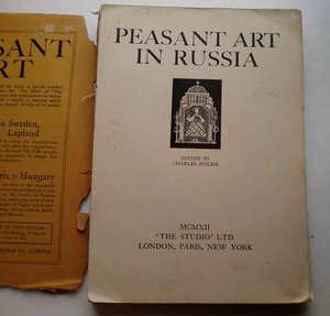 Peasant art in Russia.1912.