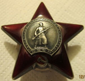 запчасти