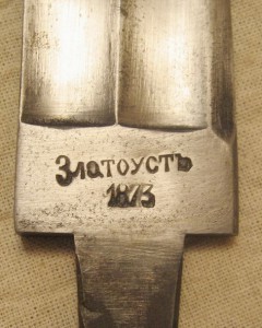 Клин палаша
