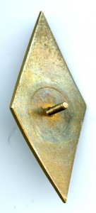 ЛВИМУ ( тонкий винт ).