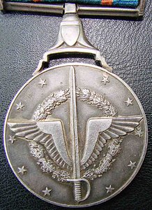 Египет.Медаль военных заслуг 2-й степени