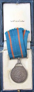 Египет.Медаль военных заслуг 2-й степени
