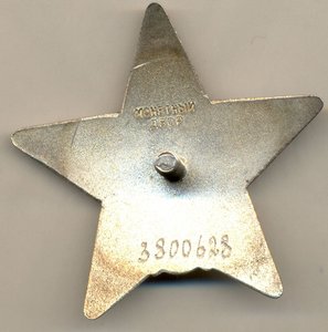 ОВ-2 Рыбка+КЗ бормашина+ОВ-1 юбилейка.С доками.