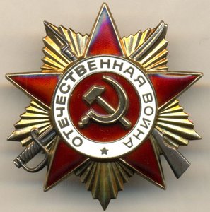 ОВ-2 Рыбка+КЗ бормашина+ОВ-1 юбилейка.С доками.