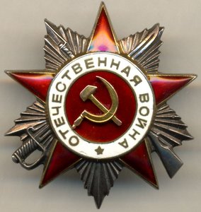 ОВ-2 Рыбка+КЗ бормашина+ОВ-1 юбилейка.С доками.