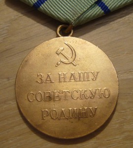 ТКЗ  с док 503 374, БЕДА , но ЛЮКС :):)