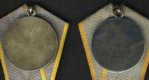 Комплект ОВ1 , ОВ2 , БКз , 2 ЗБЗ