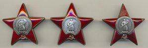 Вся грудь на доке с Кр. ЗВ. (КУБИНСКОЕ НАГРАЖДЕНИЕ)!!!!