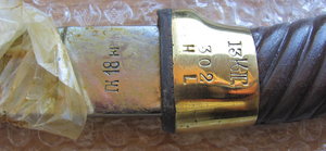 Шашка, советская, 1934 г.