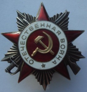 ОВ2 Рыбий глаз. Связист-десантник