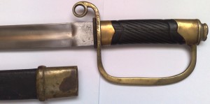 Аннинское оружие "За Храбрость" 1881 год