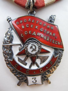 БКЗ III    подвесной