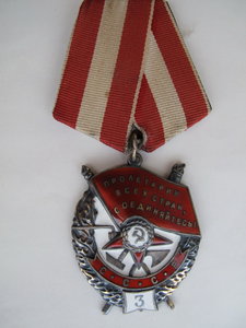 БКЗ III    подвесной
