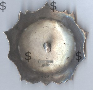 Невский  № 19486.