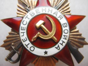 ОВ 1 ст. №111344 на времянки.  Люкс!