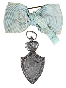 Жетон Человеколюбивое Общество