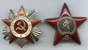 КЗ+ОВ2ст.+30-Лет СА+Документы.