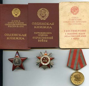 КЗ+ОВ2ст.+30-Лет СА+Документы.