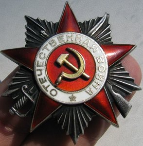 ОВ 2 №  38067, целая+гайка сильвер!!!