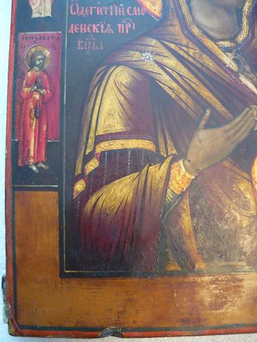 КЗ МЗПП 2195 ***