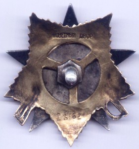 ОВ-1 и КЗ на доке