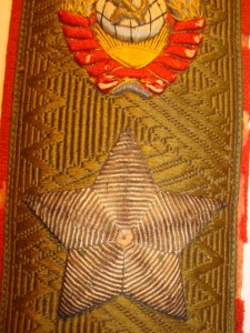 Погоны маршала СССР!!!