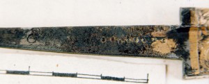 Сабля обр. 1817 г. ЗЛАТОУСТ.