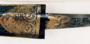 Сабля обр. 1817 г. ЗЛАТОУСТ.