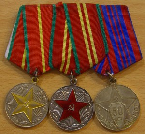Комплектик на милиционера