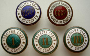 5 спортивных знаков