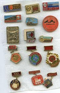 Энергетика 69-Знаков Одним лотом!!!